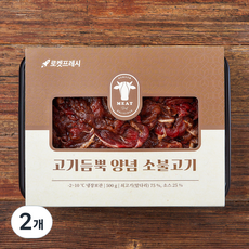 고기듬뿍 양념 소불고기, 500g, 2개