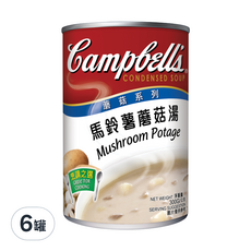 Campbell's 金寶湯 馬鈴薯蘑菇湯 300g*6罐組，濃郁滑順，方便快捷，全家共享, 6罐