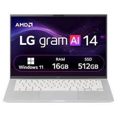 LG전자 2026 그램 AI 14 라이젠 AI 400 시리즈 방문설치, 실버, 512GB, 16GB, WIN11 Home, 14Z95U-GS5WK