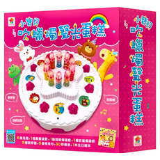 双美生活文創 小寶貝吹蠟燭聲光蛋糕, 1盒