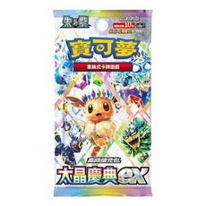 Nintendo 任天堂 寶可夢集換式卡牌遊戲 朱&紫 高級擴充包 太晶慶典 Set 10包, 1組