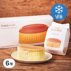 무화당 카스테라 (냉동), 100g, 6개 100g, 6개