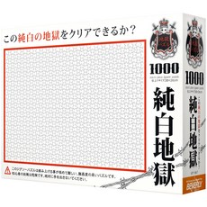 40085590163570-8a82d3a5-ac8c-4e32-8e15-057172a7d234.jpg