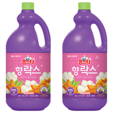 Mr.HomeStar 家事達 鹽精煉的香樂絲, 2個, 2L