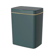 BQ014 輕奢智能垃圾桶 充電款, 15L/18L, 輕奢白/優雅綠, 尺寸26x18.5x30.5cm