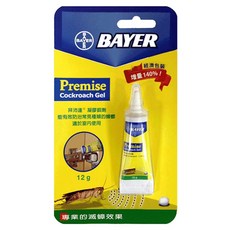 BAYER 拜耳 Premise 蟑螂凝膠餌劑, 12g/支 x 2入裝, 經濟包裝, 增量140%, 專業的滅蟑效果, 1支