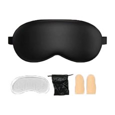 JOYROOM 機樂堂 睡眠眼罩 含耳塞+收納袋+冰袋, 冰絲纖維 材質 20x9cm 黑色, 20 x 9cm
