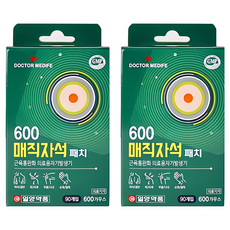 Ilyang Pharm 肌肉疼痛 600 魔法磁鐵貼片, 2個, 90件