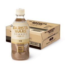 바리스타룰스 그란데 라떼, 24개, 475ml