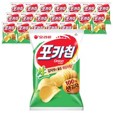 포파칩-추천-상품
