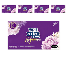 피죤 건조기용 시그니처 시트 섬유유연제 미스틱레인 본품, 130개입, 5개