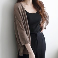 마이마이가디건