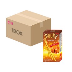 pocky웨건