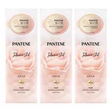 PANTENE 潘婷 爆水精華 Pro-V高濃保濕爆水膠囊髮膜，髮廊級水光髮，專櫃級3倍美容爆水成分加倍修護, 96ml, 3盒