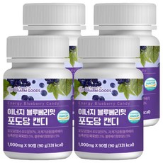 葡萄糖錠 藍莓口味, 90顆, 4罐