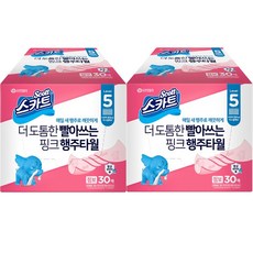 스카트 더 도톰한 핑크 행주타월 점보, 30매입, 2개
