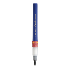 Kuretake 吳竹 9號完美王墨筆 太字 黑墨, XO100-10B 黑色太字, 1支
