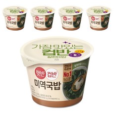 CJ Hetbahn 即食海帶湯飯, 167g, 5入