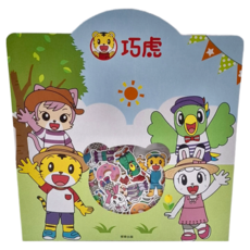 巧虎 超Q貼紙包, 紙製品, 三歲以上適用, 2包