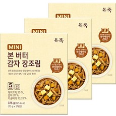 본죽 미니 본 버터 감자 장조림 75g x 5p, 375g, 3개