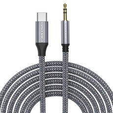 스페이스쉴드 3.5mm 3극 AUX to USB-C타입 이어폰 오디오 연장 케이블, 그레이, 1개, 5m