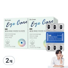닥터린 올인원 루테인 지아잔틴 아스타잔틴, 60정, 2개 2개, 60정