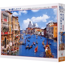 41364308914725-31684684-1f36-4c8f-b979-89c696cf41f5.jpg