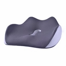 HONDONI 新款7D全包覆式美臀記憶抒壓坐墊, 36x45公分, 側翼包覆分區, 尾椎呵護區, 中空透氣區, 極致灰, 580g