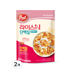 포스트 라이스앤 단백질 후레이크, 480g, 2개