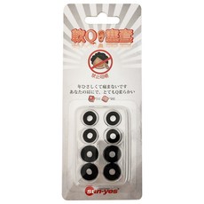 sun-yes 順悅 軟Q耳塞套, 8個1組,舒適柔軟,多尺寸可選, 8個, 1組