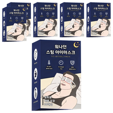 Wannadon 熱感眼罩 蒸氣眼罩 無香型, 30入, 6個