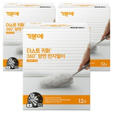 GIBONE Dustkeeper 360度雙面撣子吸墊12p, 3個, 白色