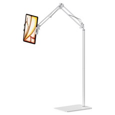 NUART 手機平板電腦可調式支架 155cm, 白色, JABARA-155
