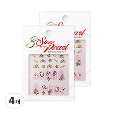 石珍珠色立體美甲裝飾貼, 鍛造橋, 4個