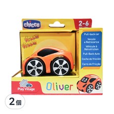 Chicco 迷你跑跑迴力車, 適合年齡2-6歲, 橘色, 2個