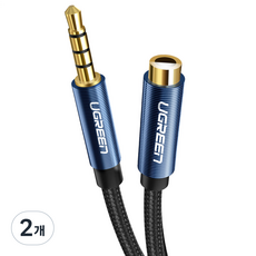 유그린 3.5mm AUX 연장케이블, U-40674(1.5m), 혼합색상, 2개