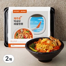 마이셰프 제주로 딱새우 해물짬뽕 밀키트, 730g, 2개