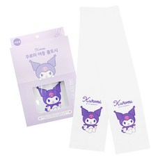 쿠로미 심플 쿨토시 로미 심플 쿨토시