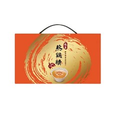 娘家 熬雞精 12包 Set, 高壓熬煮八小時, 零脂肪, 42ml, 1盒