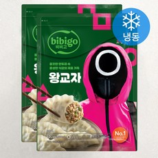 비비고 왕교자 (냉동) 1.05kg 1개 상품 이미지