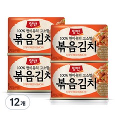 양반 볶음김치 캔, 160g, 12개