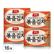 Dongwon 東遠 Yangban 兩班 炒泡菜罐頭, 160g, 16罐