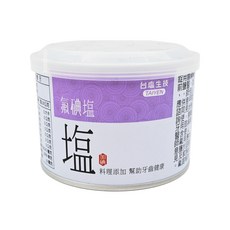 TAIYEN 台塩生技 健康氟碘鹽，添加氟鹽幫助牙齒健康，口腔保健, 300g, 1罐