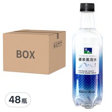 悅氏 礦泉氣泡水, 源自雪山山脈 純淨好水 天然甘甜 氣泡綿密 清爽口感 520ml X 24瓶, 48瓶
