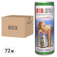 津津 蘆筍汁, 原汁10%, 245ml x 24罐, 72罐