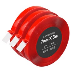 DADA 高黏度無痕防水雙面膠帶 7mm*3m, 透明, 3捲