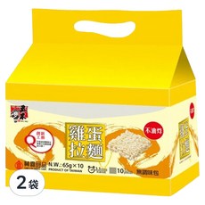 五木 雞蛋拉麵 65g x 10包, 非油炸, 650g, 2袋
