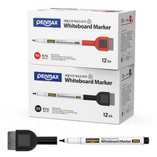 하루엔미니오일몬스터기름지우개