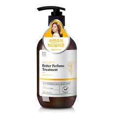 달리프 갈락토미세스 베러 퍼퓸 헤어 트리트먼트 일랑로즈향, 500ml, 1개