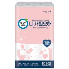 깨끗한나라 니가 필요해 천연펄프 3겹 고급롤화장지, 22m, 30개입, 1개 30롤, 1팩